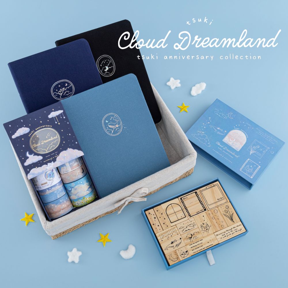 Tsuki ‘Cloud Dreamland’ Scrapbook Sticker Set ☾