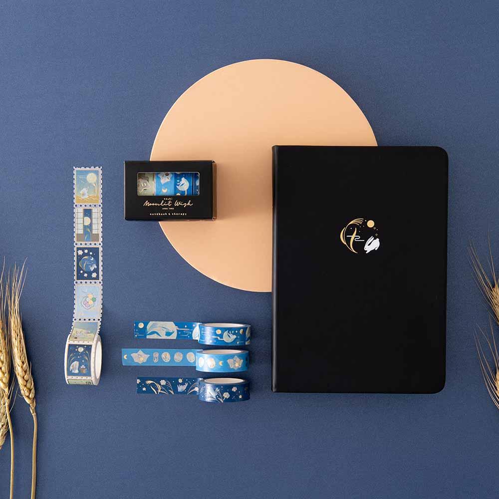 Tsuki ‘Moonlit Wish’ Limited Edition Bullet Journal ☾