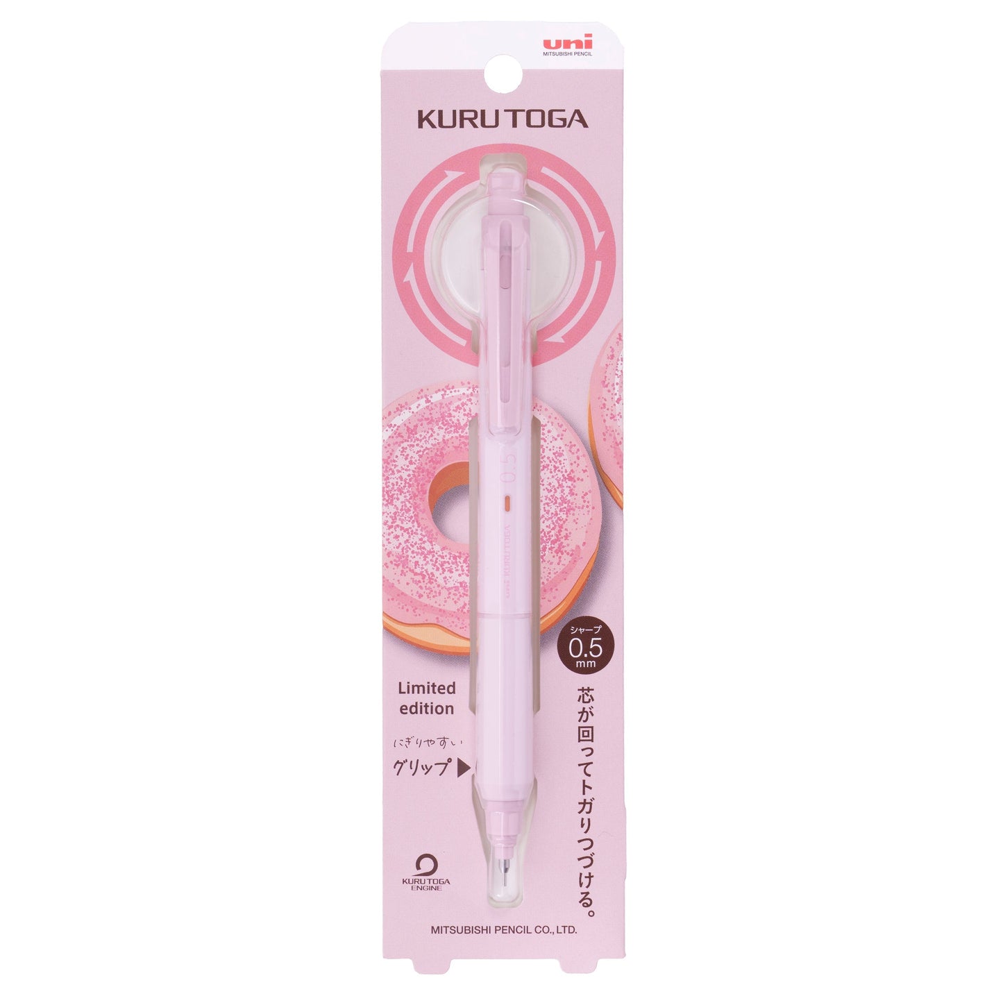 uniball Kuru Toga M5-KS Mechanical Pencil, Donut Colors