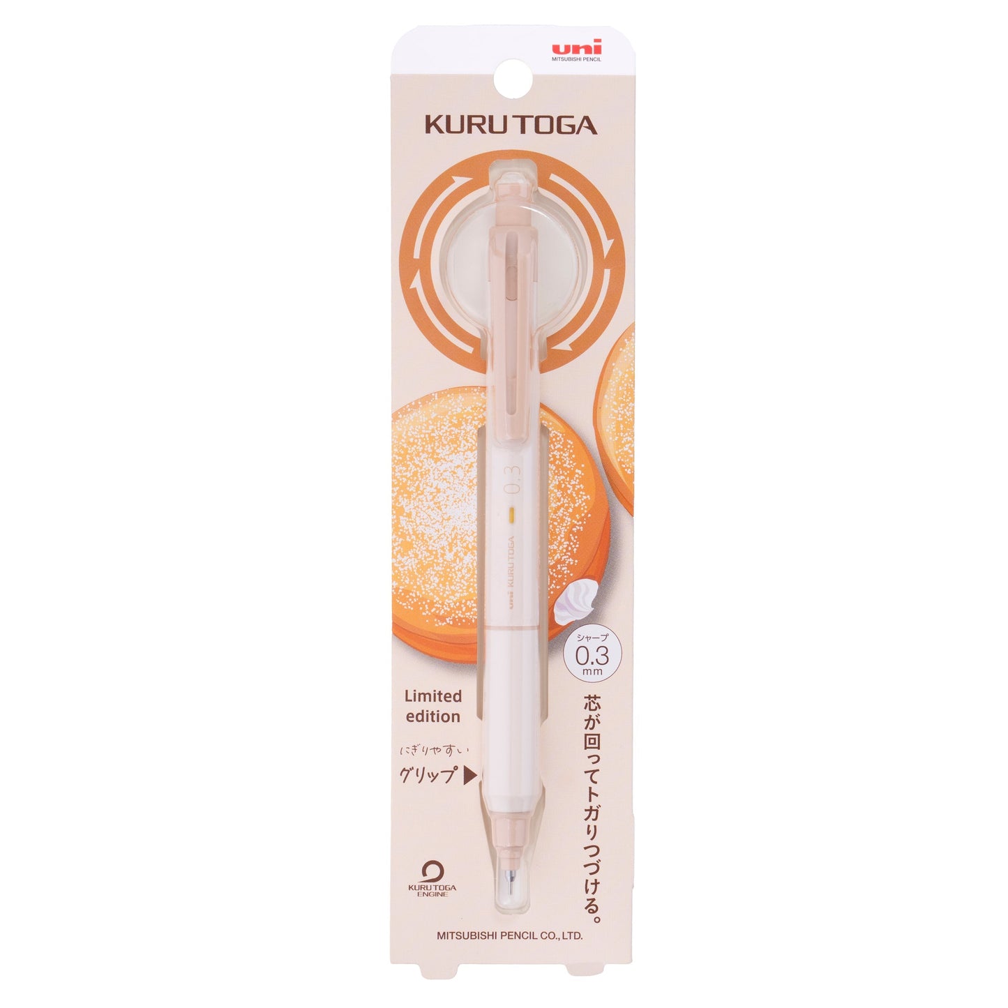 uniball Kuru Toga M5-KS Mechanical Pencil, Donut Colors