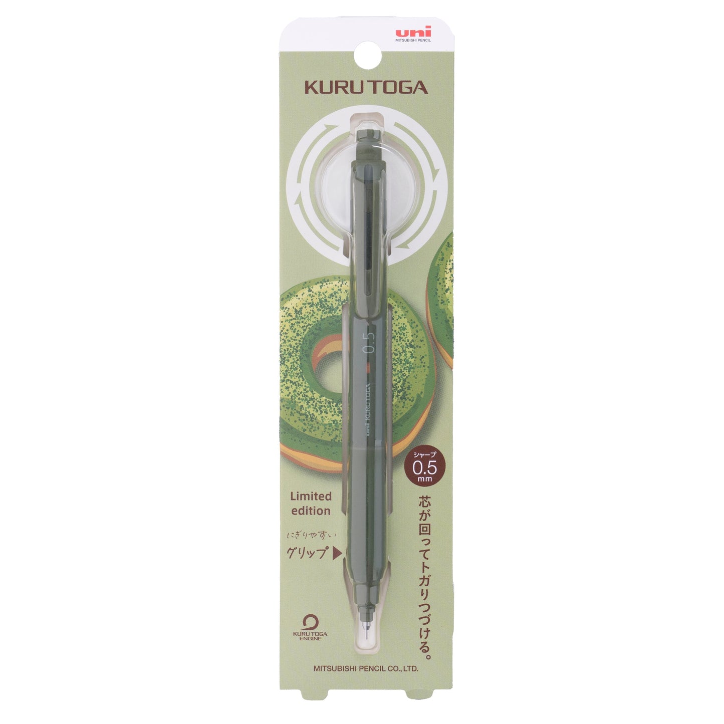 uniball Kuru Toga M5-KS Mechanical Pencil, Donut Colors