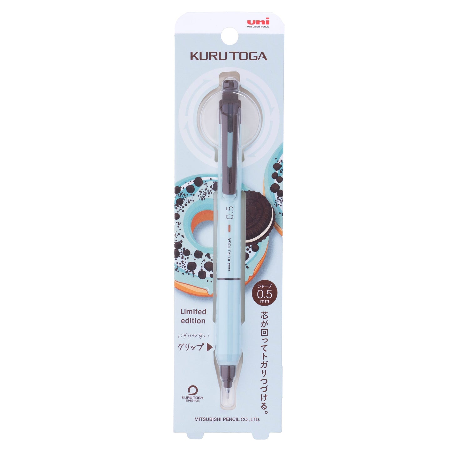 uniball Kuru Toga M5-KS Mechanical Pencil, Donut Colors