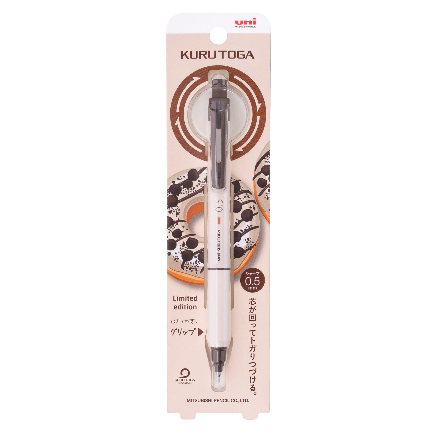 uniball Kuru Toga M5-KS Mechanical Pencil, Donut Colors