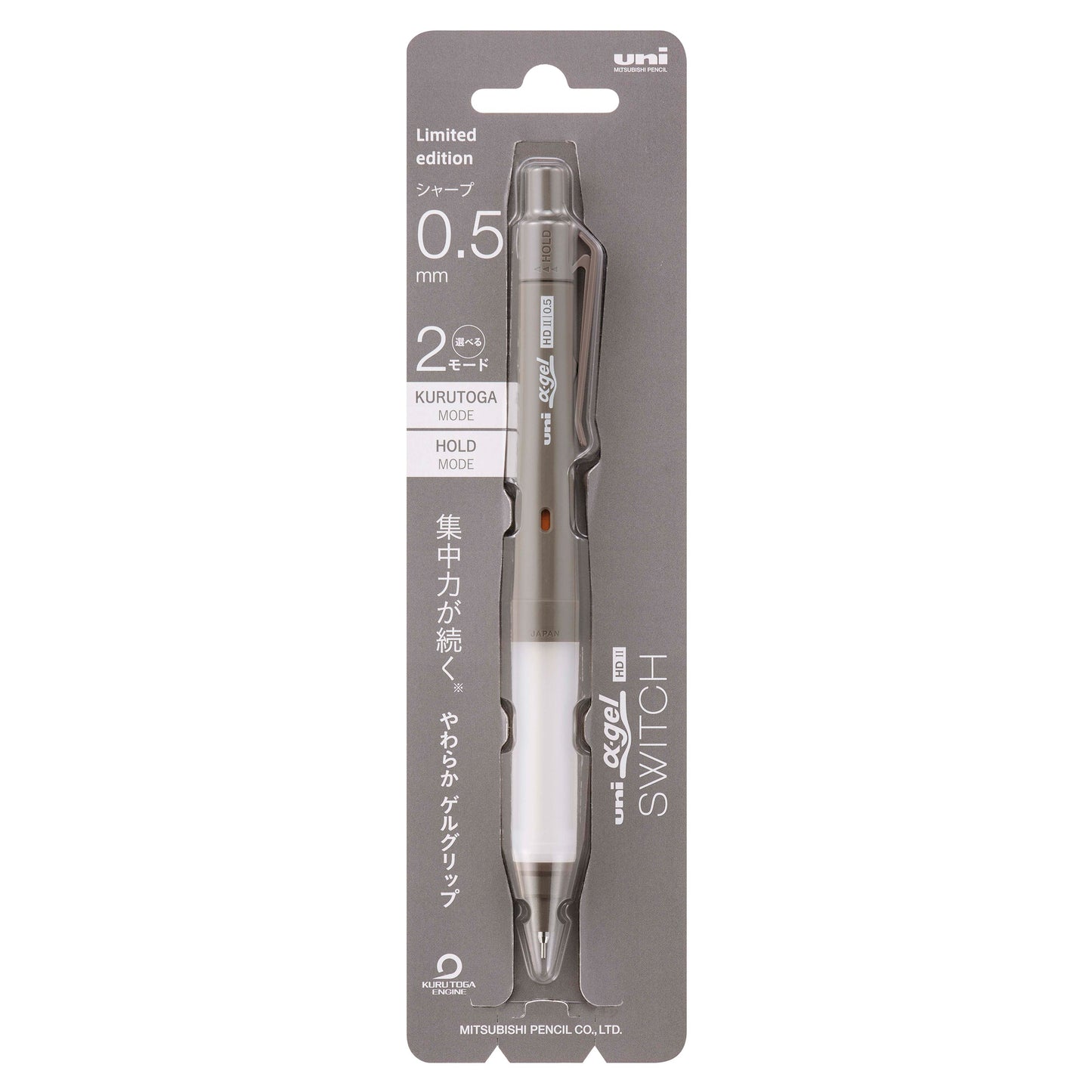 uniball Kuru Toga M5-1009GG Mechanical Pencil, Limited Edition Make-up Colors