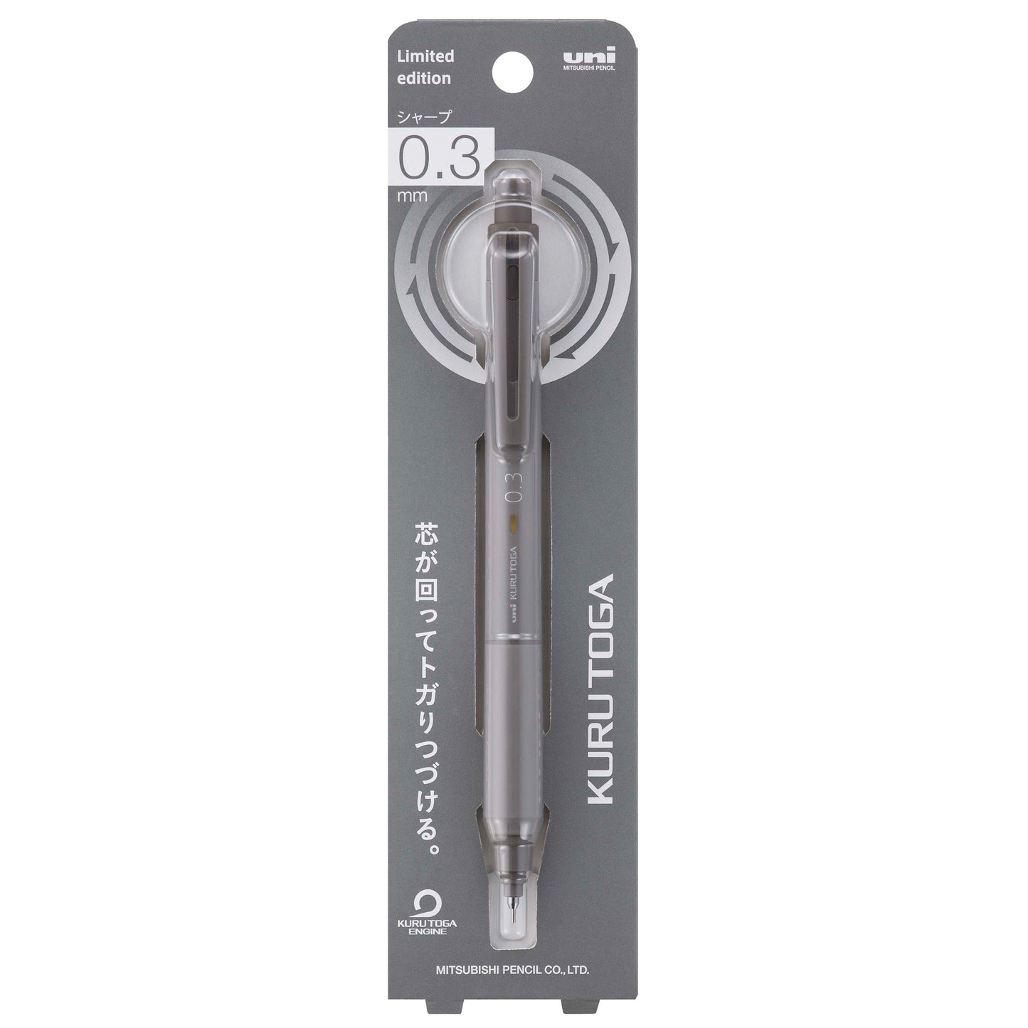 uniball Kuru Toga M5-KS Mechanical Pencil, Limited Edition Make-up Colors