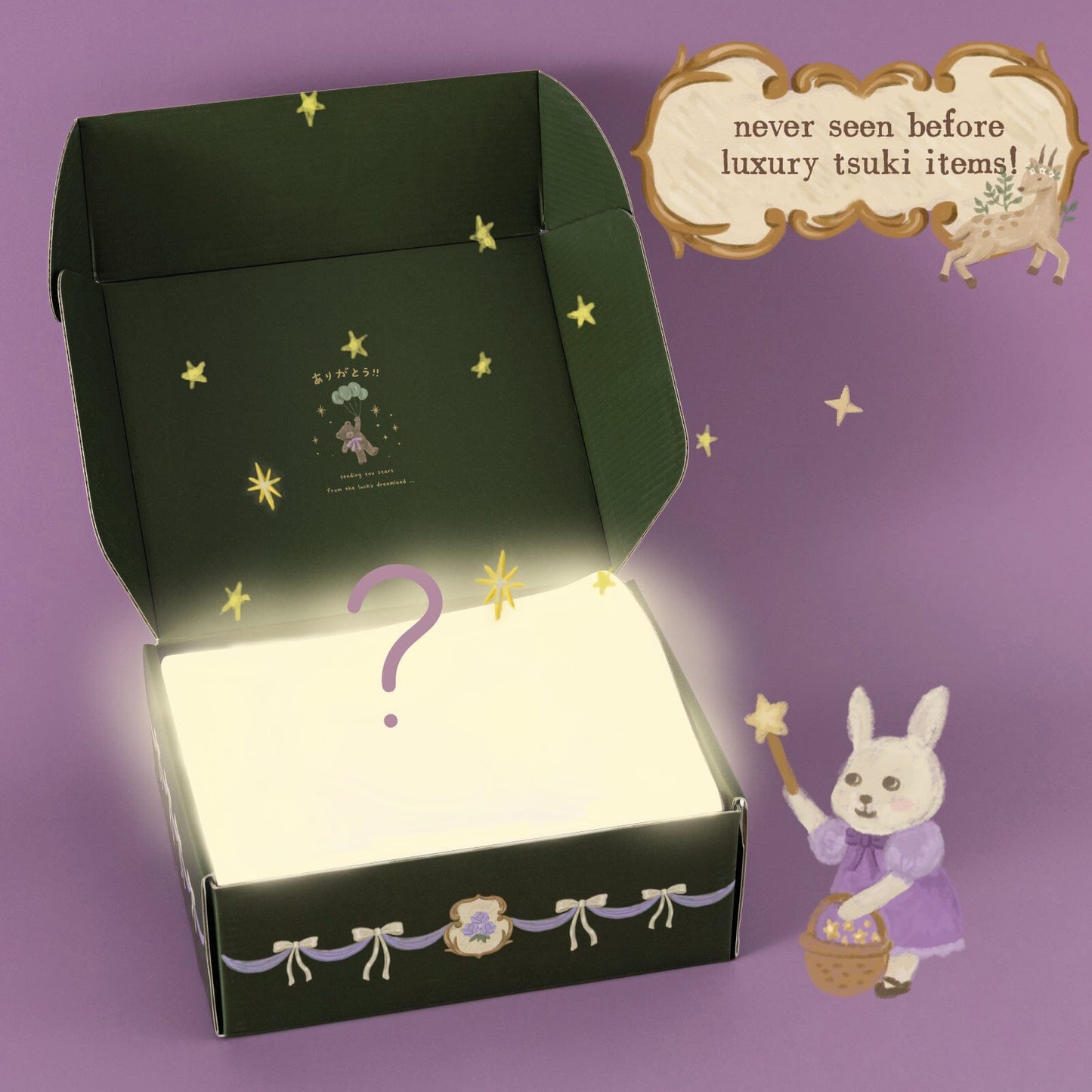 Tsuki ‘Lucky Dreamland’ 2026 Lucky Bag ☾