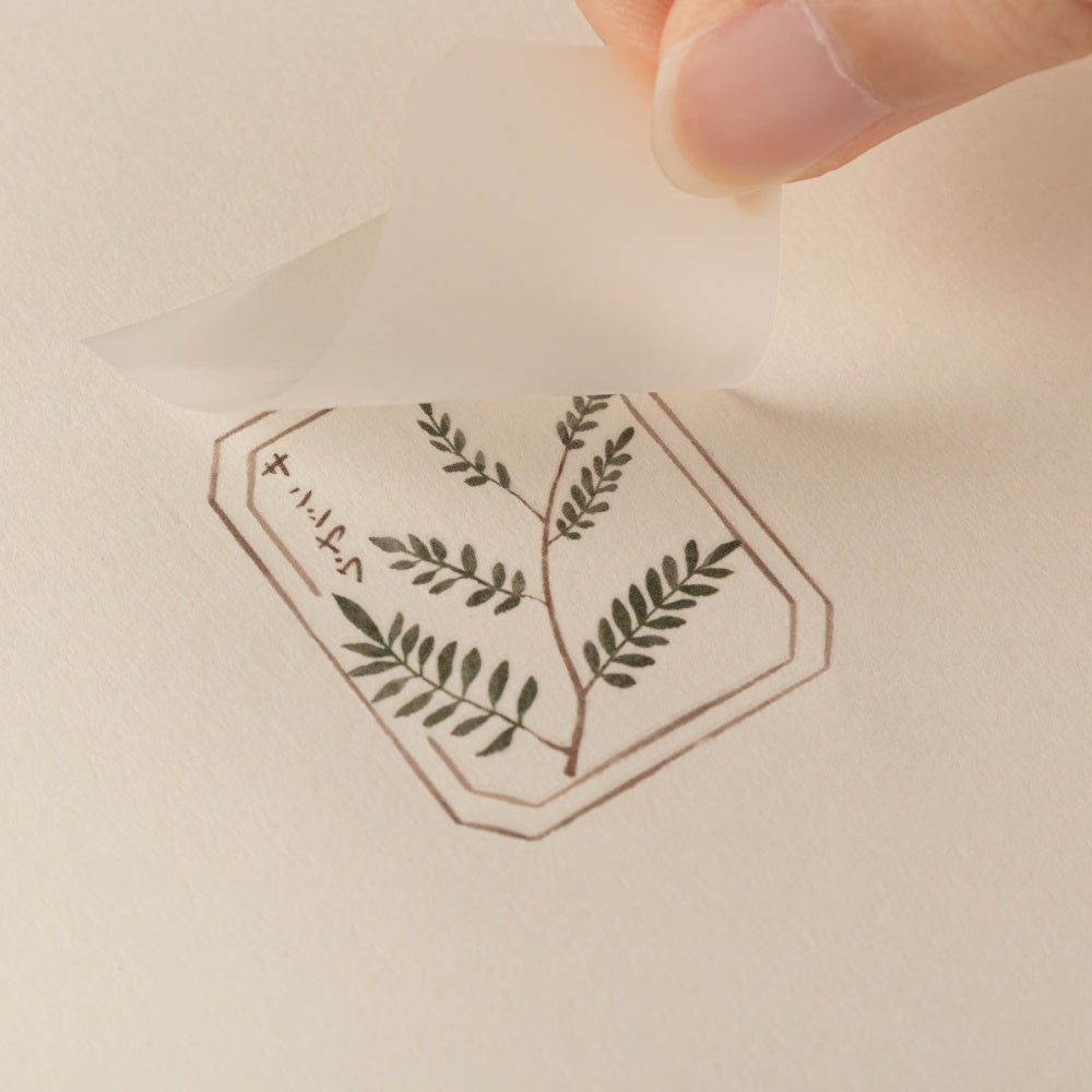 Hinoki - Scrapbook Ephemera Starter Set